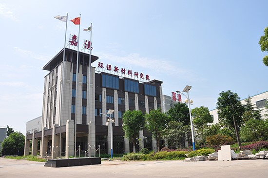 plasticizer manufacturer plasticizer manufacturer